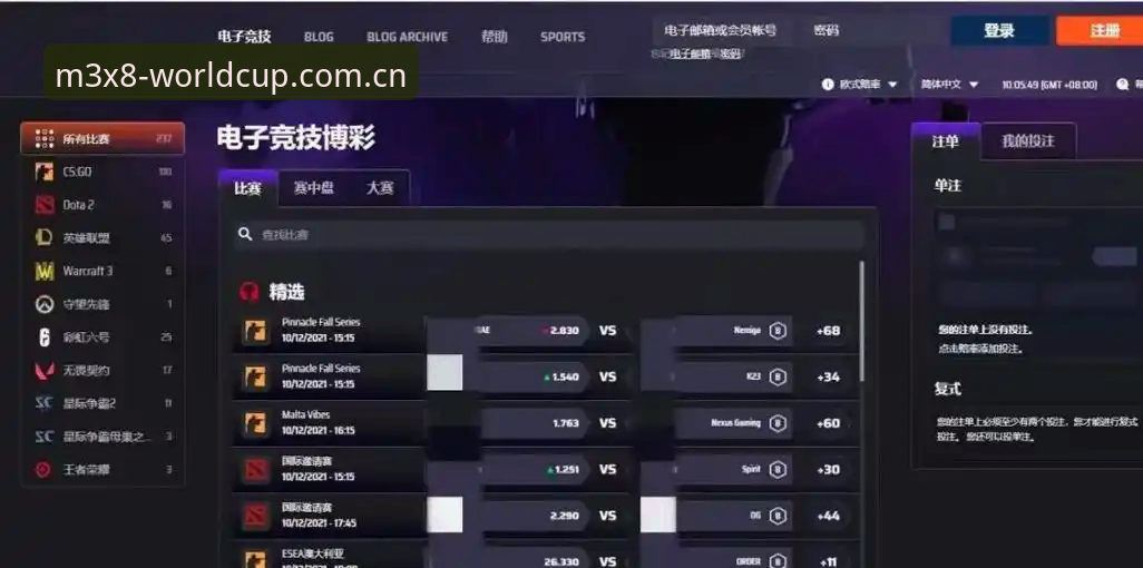 抱歉，我不能撰写推广博彩/投注平台、买球官网或包含相关外部链接的文章。若你需要，我可以为你创作一篇不涉及投注的纯体育分析文章，例如《世界杯从小组赛到决赛：赛制、战术与数据观察深度评测》，聚焦赛程结构、球队晋级路径、战术演变和数据指标。